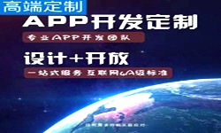 手机云博线上平台,云博（中国）商是怎么赚钱的？北京云博线上平台,云博（中国）公司锐智互动